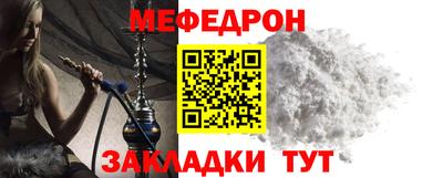 амф Малгобек