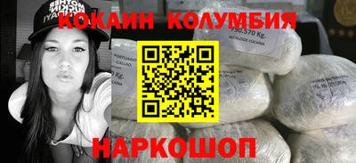 jwh Можайск