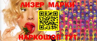 jwh Можайск