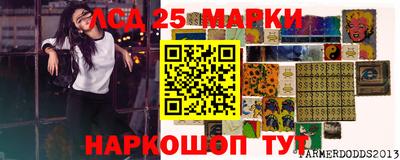 альфа пвп Малоярославец