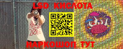 альфа пвп Малоярославец