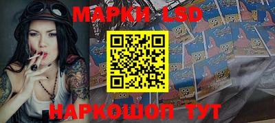амф Малгобек