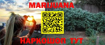 амф Малгобек
