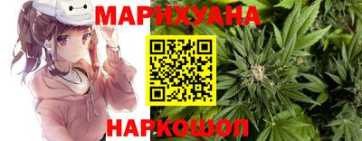 альфа пвп Моздок