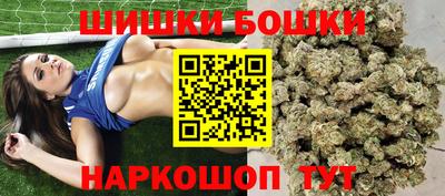 альфа пвп Малоярославец