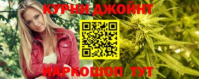 MESCALINE Можга