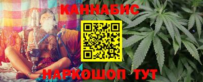 альфа пвп Малоярославец