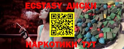 альфа пвп Моздок