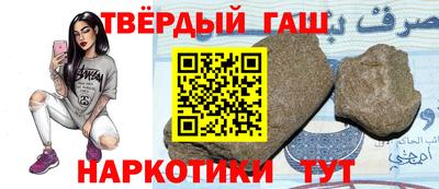 MESCALINE Можга