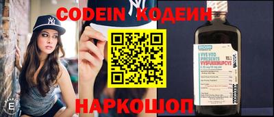 альфа пвп Малоярославец