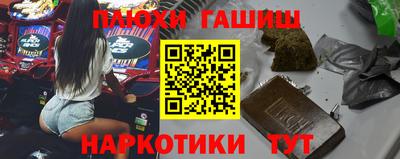 альфа пвп Малоярославец