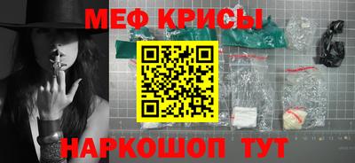 амф Малгобек