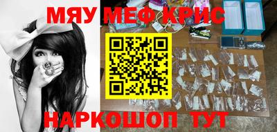 амф Малгобек